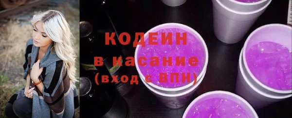 mix Балахна